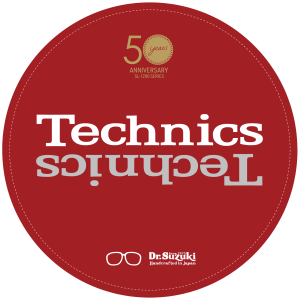 Technics Slipmat Red 50 Years Anniversary SL1200 series – Dr.Suzuki since 1975
