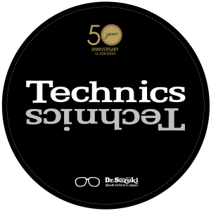 Technics Slipmat Black 50 Years Anniversary SL1200 series - Dr.Suzuki since 1975